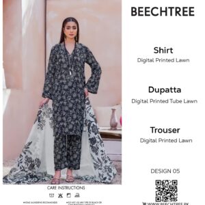 BEECHTREE EXCULSIVE LAWN